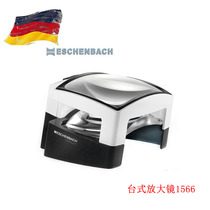 German ESCHENBACH ITV with high definition focal length desktop 3 times LED magnifier 1566
