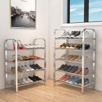 Shoe rack narrow Luliang City explosive sale) (50 pairs of thick stainless steel shoes) simple multi-layer shoe rack at the door