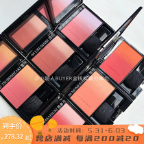 SUQQU crystal pick net Yan with gradient color cheek blush#01#04#05#06#07#08#10#117#122#126