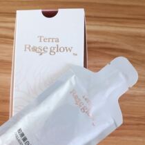 Toterey Annual Meeting New Pink of bitter Water Rose Terra Roselow box of 28 bags