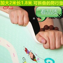 Baby crawling mat thickened baby living room household childrens climbing mat environmental protection tasteless foam floor mat can be folded