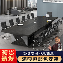 Office desk Conference table Long table Conference room table and chair combination Simple modern training negotiation office furniture Reception desk