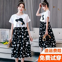Pregnant womens summer breastfeeding dress age age pregnant womens summer suit spring new maternity dress summer 2021 New