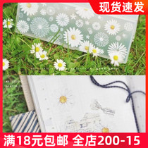ky Wenchuang hand tent tape split small Daisy pet and paper gilding silver base decoration star star point star