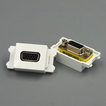 120 no welding VGA socket projector ground socket mother to mother direct plug wire no welding