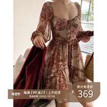 lowey artist temperament sketchy print sketch Manor print vintage court collar dress