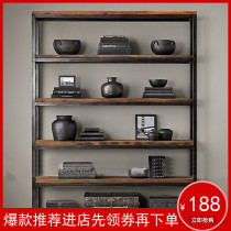 American wrought iron shelf Bookcase floor-to-ceiling display rack Kitchen multi-layer storage rack Solid wood retro bookshelf shelves