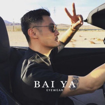 Sunglasses mens trend retro fashion big frame ultra-light pure titanium polarized myopia sunglasses sunglasses mens UV protection