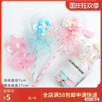 Cake decoration creative ball plug-in cute pink blue hair ball Crystal plastic ball fairy stick birthday dress plug-in