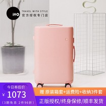 ito luggage female ultra-light simple zipper box 20 inch boarding box male password box 28 inch suitcase universal wheel