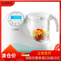 Oh cow baby food supplement machine baby food cooking machine multi-function cooking electric puree mixing grinder
