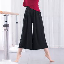 Dance practice pants Modale broad legs loose white seven pants modern dance teacher pants Yoga pants black red