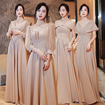 French bridesmaid clothes can usually wear 2021 new autumn long sleeve creative sister Group dress thin simple and generous