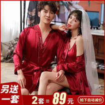 Marriage pajamas couples robes womens original year red suit wedding robe ice silk nightgown sexy bride wedding