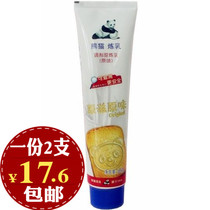 Panda condensed milk condensed milk sweet milk sauce 185g toothpaste original one two bread dessert materials
