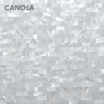 Canosa shell white shell mosaic dense puzzle TV background wall decoration materials bathroom tiles