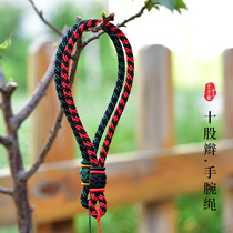 Ten-strand braided soft handle play piece lanyard High-end handmade mens thick car keychain short wrist lanyard