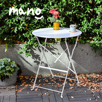 Balcony Patio Iron Art Round Table Folding Table Outdoor Simple Cafe Outdoor Leisure Small Outdoor Terrace Table