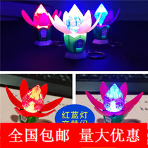 Luminous keychain LED Lotus Altman puppy KT cat car airplane Minnie car key pendant