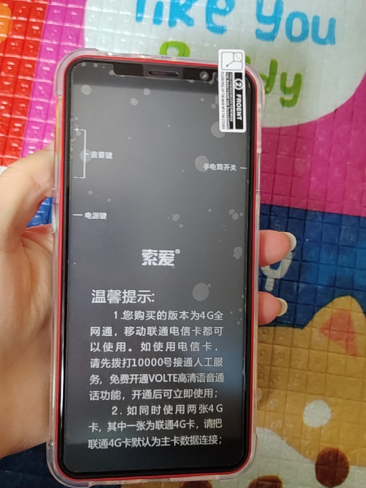 最新揭秘八核手机真实感受曝光?真实体验曝光
