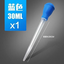 Suction pipe feces automatic fish tank water change toilet toilet suction device manual suction suction suction hand pinch