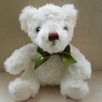 Korean colorful glitter embossed rose suede toy colorful glowing teddy bear creative gift