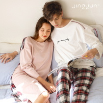 Jingyun spring couple pajamas female Plaid mens home clothing set long sleeve round neck pullover womens nightgown loose