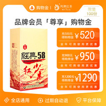 (shopping gold) Pineapple Black Tea-Enjoy Shopping Golden Whole Shop Universal