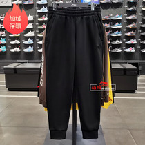 Li Ning plus velvet warm Mens sports pants 2020 winter New basketball series close thick pants AKLQ751