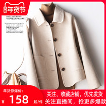 Anti-season double-sided cashmere coat womens long Korean version of short-haired jacket spring Hepburn wind small tide