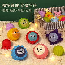 Infant toys Baby hand-held touch ball can bite 0-1 One and a half years old 6789 to 2 teethers6789 to 2 teethers6789 to 2 teethers6789 to 2 teethers6789 to 2