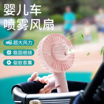 Eight-claw fish baby stroller usb small fan handheld spray small portable mini rechargeable blow coveted silent student office desktop hand-holding big wind power fan