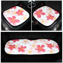 Car Cushion Three Sets Cartoon Cute Little Clear New Seat Cushion Single Sheet Summer Breathable All Season Universal Seat Cushion Woman