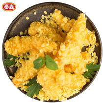 Tyson Snowflake Chicken Fillet 150g boneless tender chicken fillet Taiwan snack fried chicken popcorn chicken chops frozen