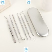 Easy to clean the calculus remover teeth medical new dentist tools to remove tartar dentists