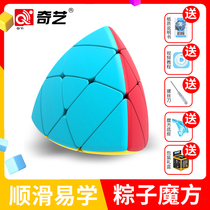 Qingyi second order jelly three-order jacket cube of magic cube smooth childrens puzzle toy competition special