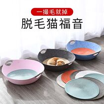 Comfortable nest cat felt nest to basin meow spring and summer thin portable casual comfortable pot helmet cat nest cat mat