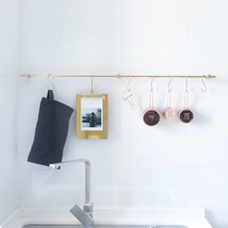 Customized Nordic brass hanging rod kitchen Rod decoration copper rod kitchenware rack adhesive hook storage Rod pure copper hanging rod