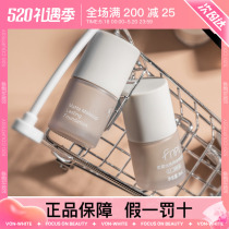 FNP Powder Bottom Liquid Lasting without makeup Flawless Moisturizing Control Oil Invisible Pores Dry Leather oil skin light and thin