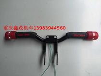 Suitable for Yamaha Flying 150YS150 Tianjun 150YBR150 Tianjun Tianjun Led Light Front Bumper