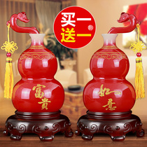 Zucai gourd ornaments living room home TV cabinet decoration Museum wine cabinet small ornaments vase craft gifts