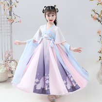 Trend Bala Girls Hanfu dress New summer costume Childrens Tang costume Chinese style fairy dress performance suit