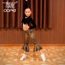 Dance BAO WEN Childrens Latin dance costume practice suit Pants suit practice suit Dance performance suit girl new