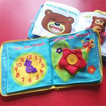 Baby tear cant rotten early teaching baby three-dimensional cloth book sound paper storybook English educational toy Enlightenment book