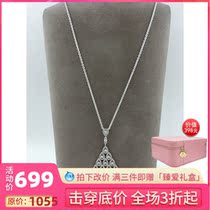 Spot Australian counter pandora pandora connected water drop necklace 396262CZ-80