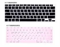 A2179 Korean root macbook air13 3 keyboard film for Apple notebook Korean keyboard film