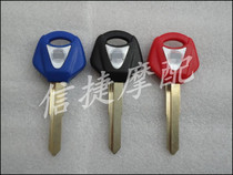 JOG100 Fuxi Qiao Gexun Yinghua married Tianjian ghost fire high quality key embryo key blank