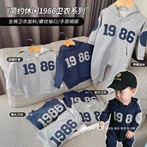 South Korean baby boy conjoined clothes boy jacket for spring and autumn clothes baby Wei clothing foreign air autumn and winter outfits
