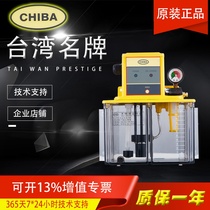 Taiwan original CHIBA TM-302FW-T2P T3P T4P Yongtian electric lubricating oil pump injection machine