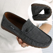 Old Beijing cloth shoes Mens loose single shoes Doudou shoes One foot pedal lazy casual driving shoes breathable lightweight Dad